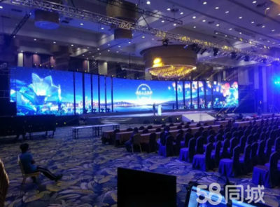 活動策劃及場地布置、會議會務(wù)、展覽、會展服務(wù)