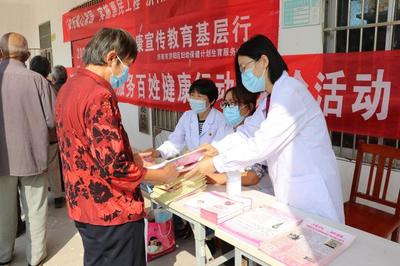 回河街道開展健康下鄉義診活動 織密基層醫療服務網