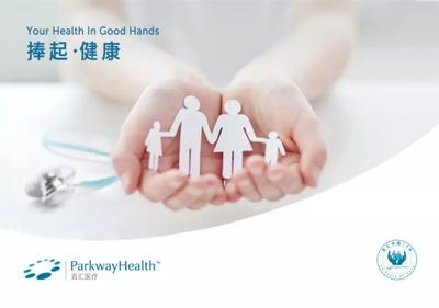 我國醫療服務 總量問鼎世界，質量提升路漫漫